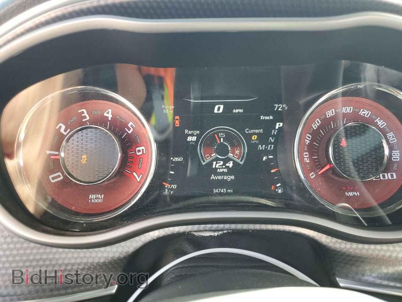 2017 DODGE CHALLENGER - VIN: 2C3CDZC93HH553964 - Фото 9