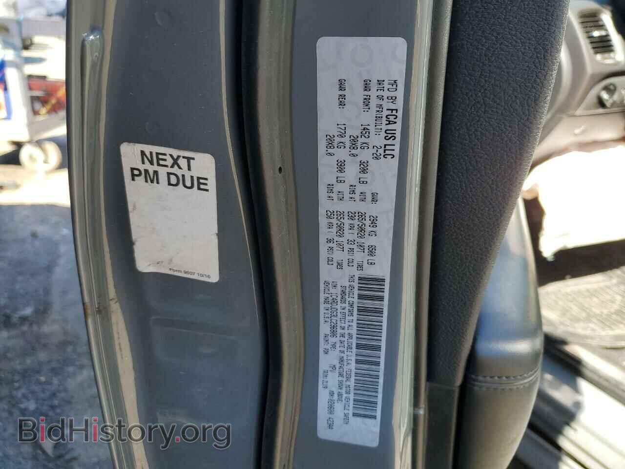 2020 DODGE DURANGO - VIN: 1C4RDJDG3LC296806 - Фото 12