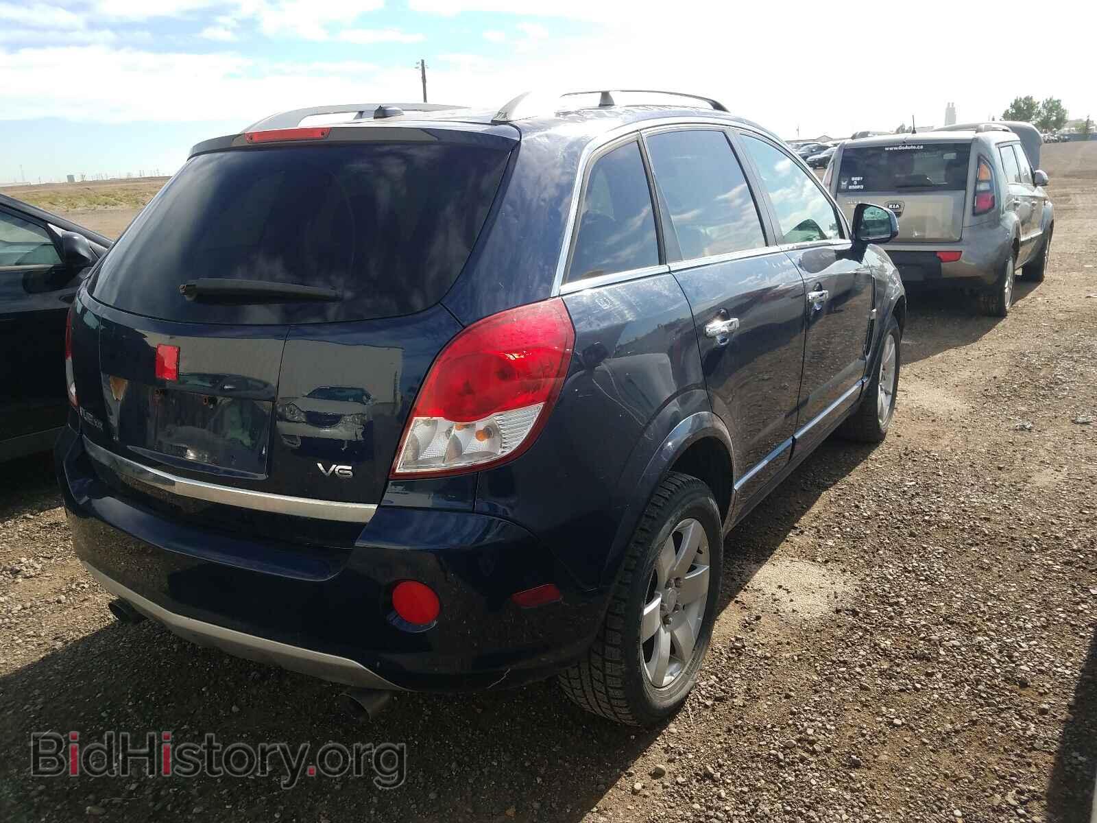 2008 SATURN VUE - VIN: 3GSC153778S556549 - Фото 4