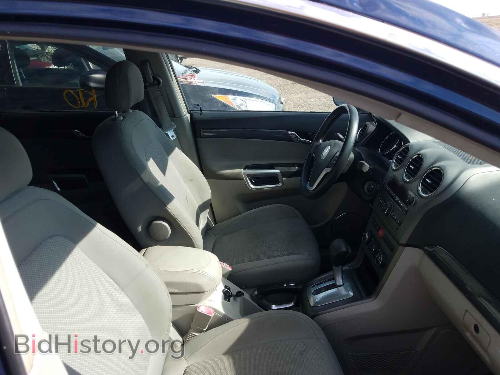 2008 SATURN VUE - VIN: 3GSC153778S556549 - Фото 5