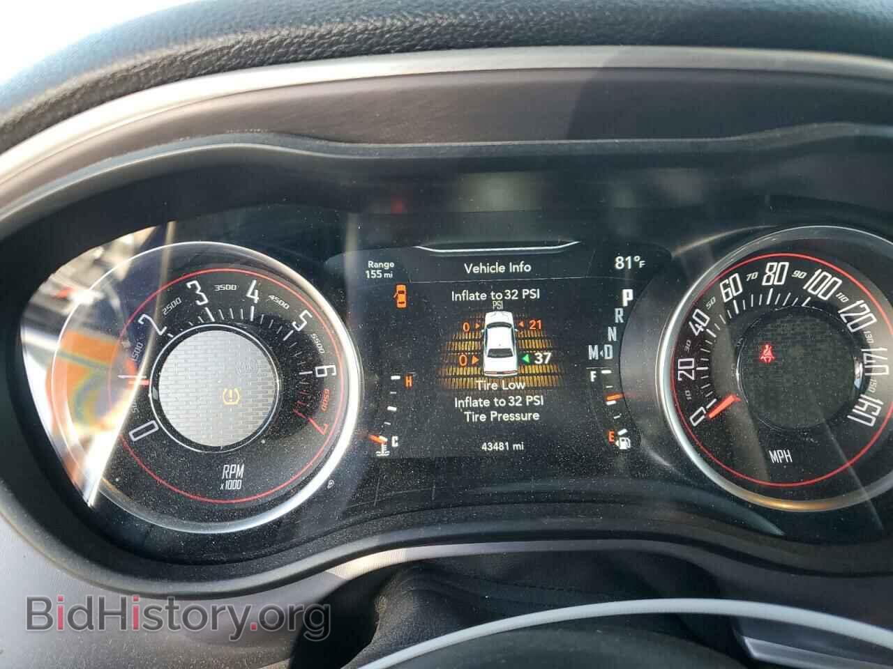 2019 DODGE CHALLENGER - VIN: 2C3CDZAG0KH731659 - Photo 9
