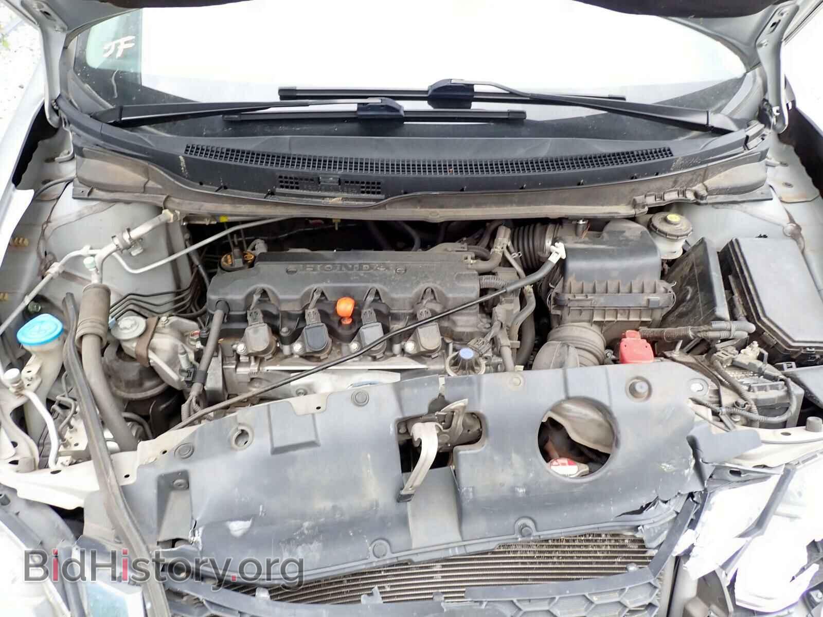 2013 HONDA CIVIC - VIN: 2HGFB2F56DH603556 - Фото 7