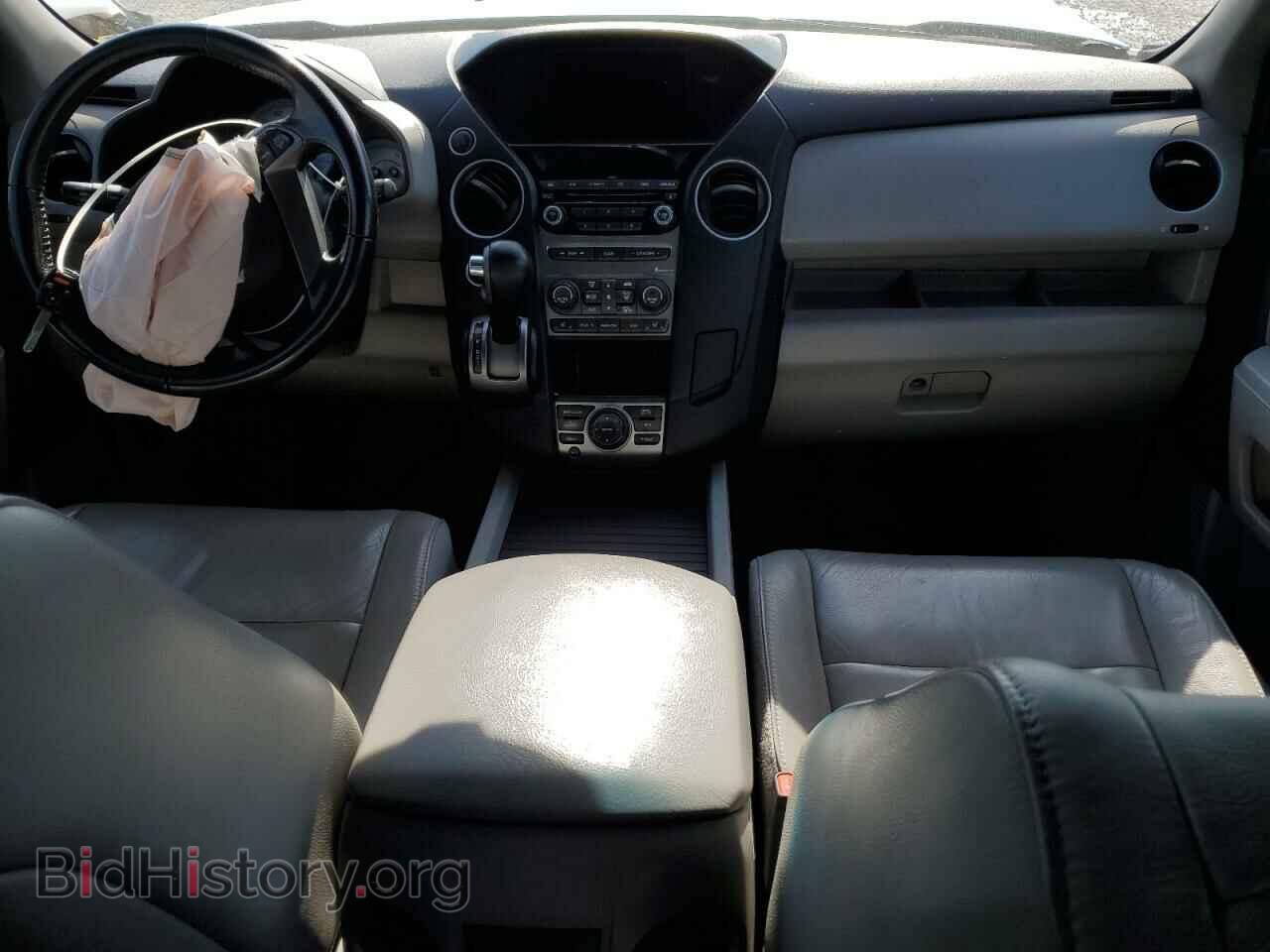 2015 HONDA PILOT - VIN: 5FNYF4H71FB006331 - Фото 8