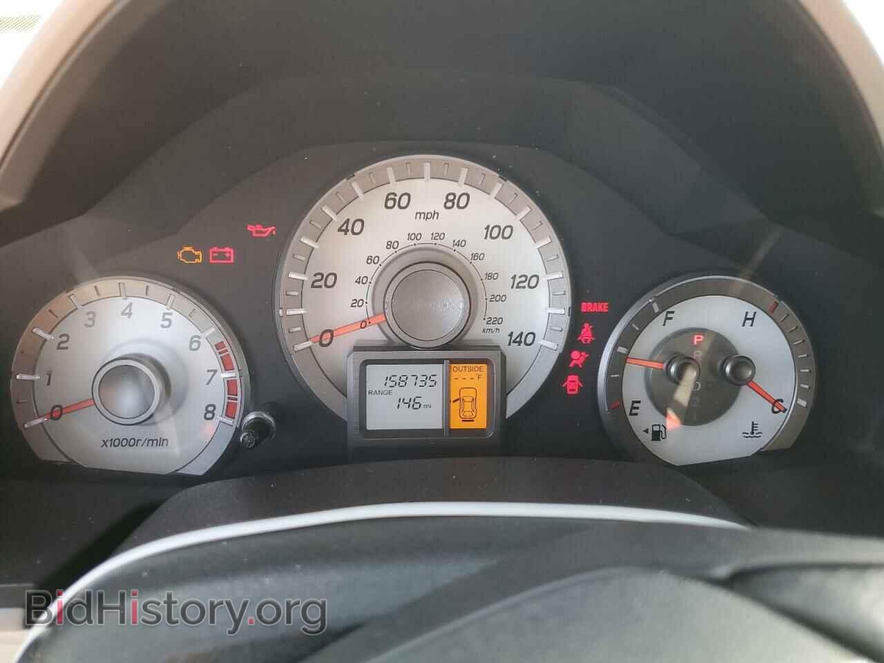 2015 HONDA PILOT - VIN: 5FNYF4H71FB006331 - Фото 9