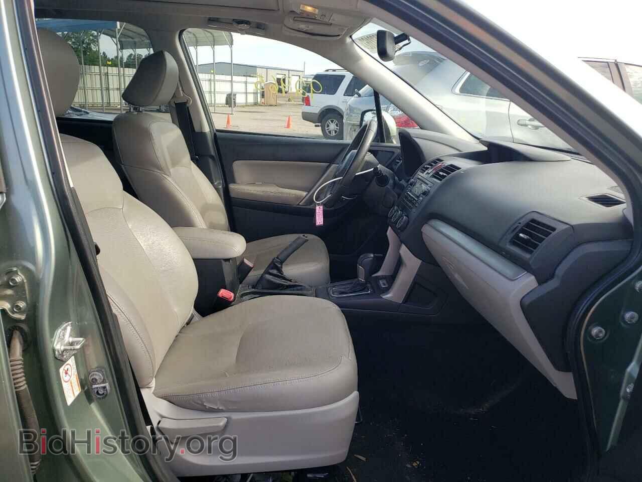 2015 SUBARU FORESTER - VIN: JF2SJAUC2FH483048 - Photo 5