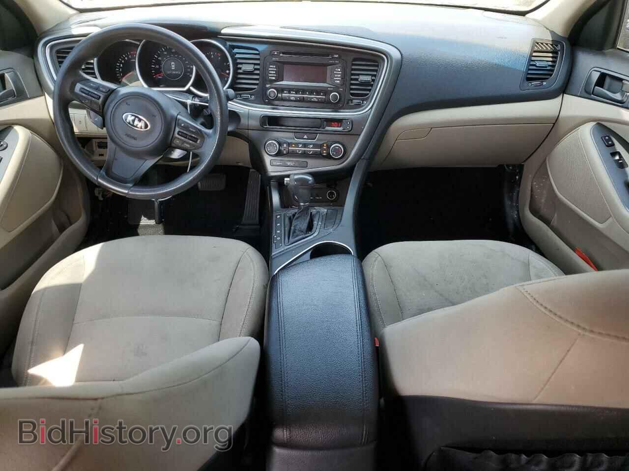 2015 KIA OPTIMA - VIN: 5XXGM4A73FG402933 - Фото 8