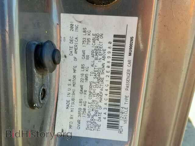 2002 MITSUBISHI ECLIPSE - VIN: 4A3AC44G12E089980 - Фото 10