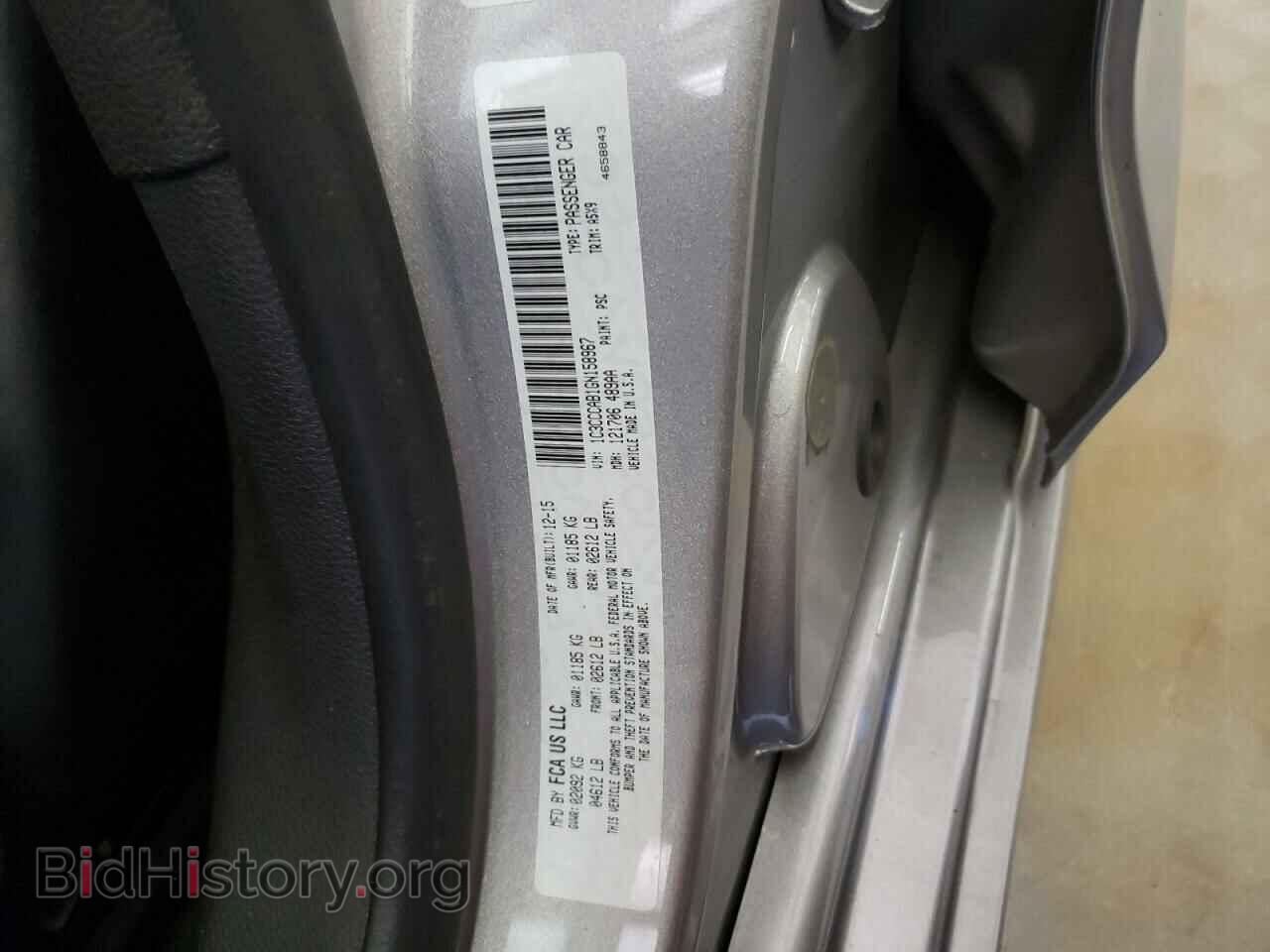 2016 CHRYSLER 200 - VIN: 1C3CCCAB1GN158967 - Фото 10