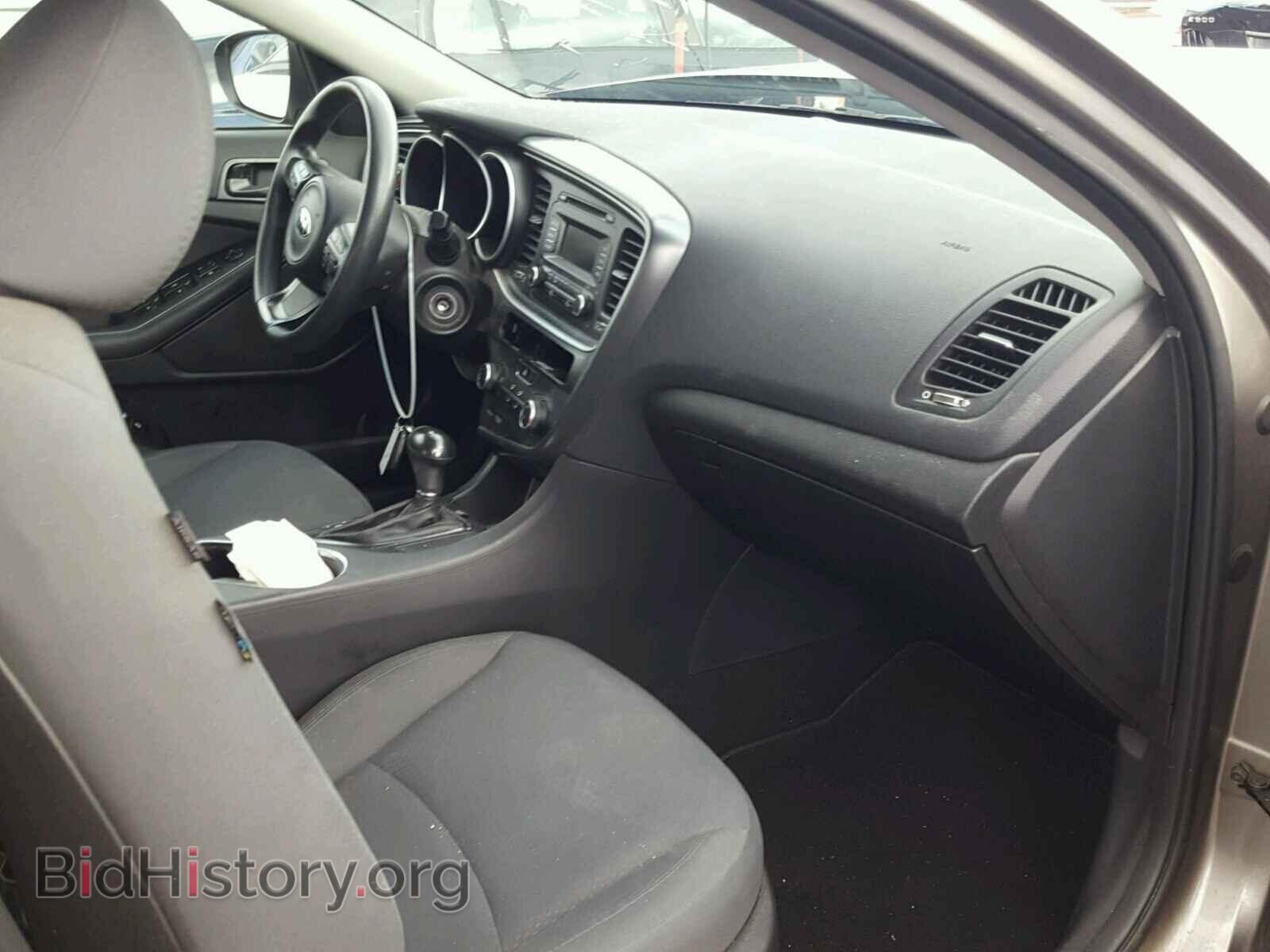 2015 KIA OPTIMA - VIN: 5XXGM4A73FG513143 - Photo 5