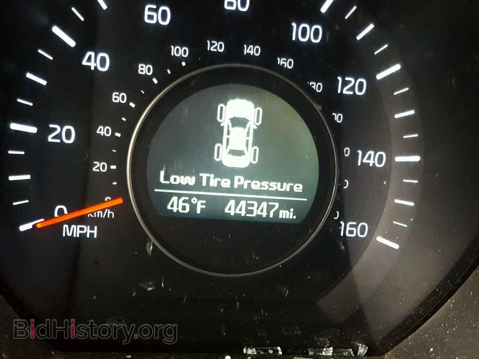 2015 KIA OPTIMA - VIN: 5XXGM4A73FG513143 - Photo 8