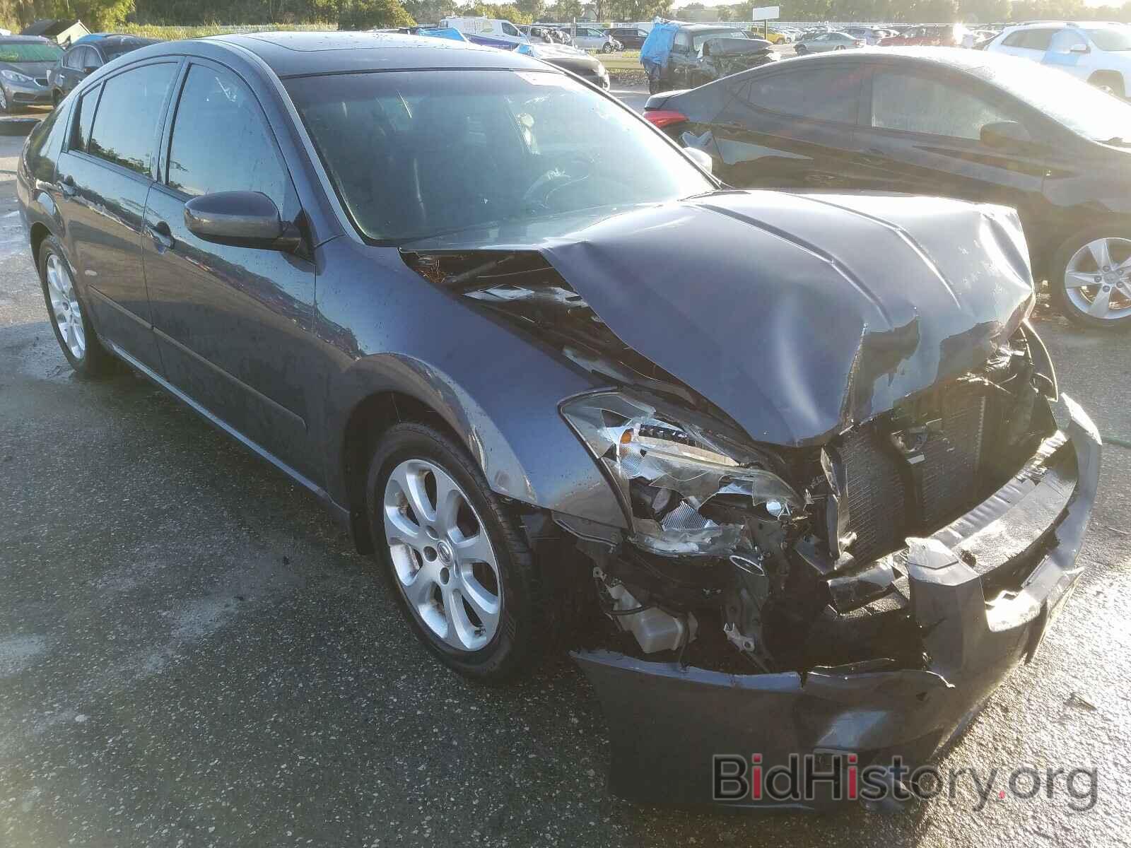 Photo 1N4BA41E78C811267 - NISSAN MAXIMA 2008