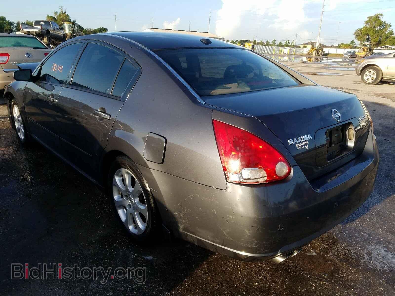 2008 NISSAN MAXIMA - VIN: 1N4BA41E78C811267 - Фото 3