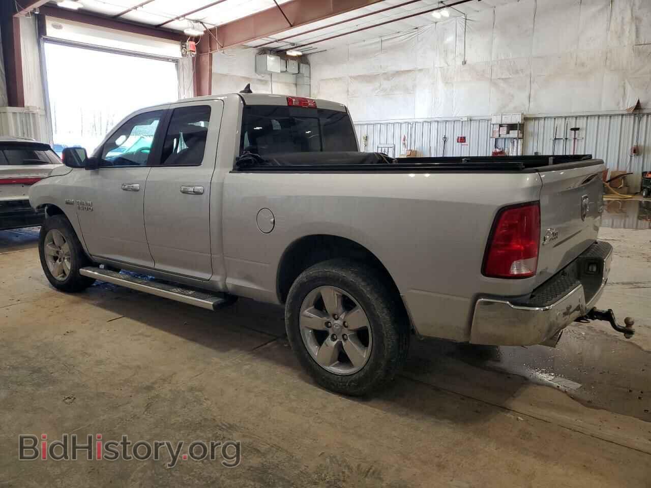 2017 RAM 1500 - VIN: 1C6RR7GT0HS783768 - Фото 2