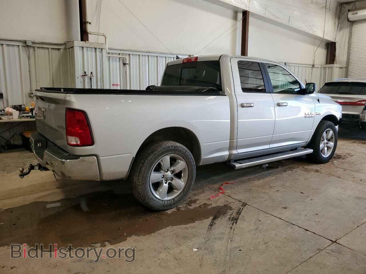 2017 RAM 1500 - VIN: 1C6RR7GT0HS783768 - Фото 3