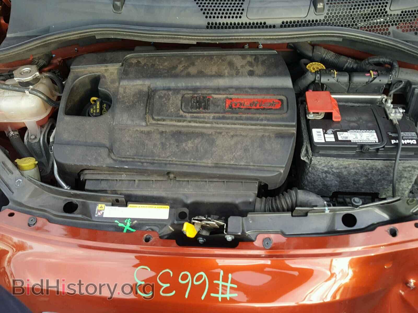 2012 FIAT 500 - VIN: 3C3CFFBR2CT287525 - Фото 7