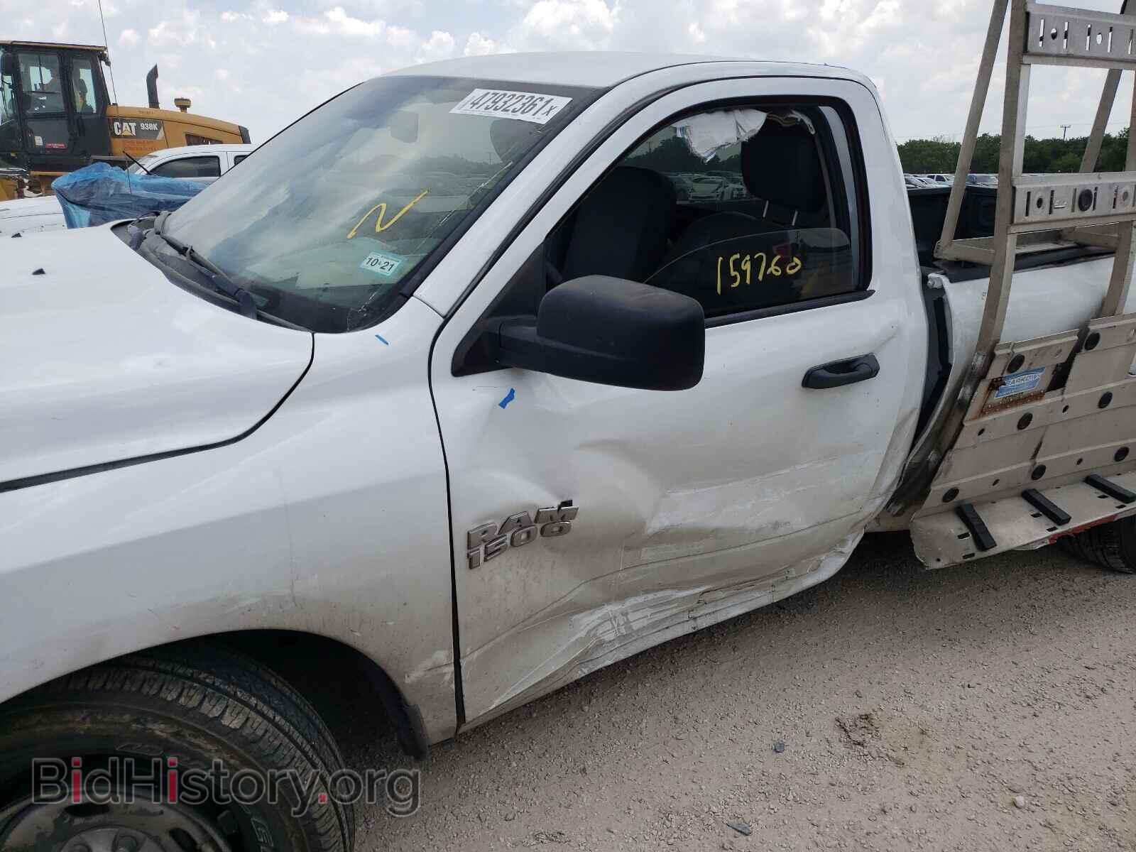 2015 RAM 1500 - VIN: 3C6JR6DG1FG580861 - Photo 9