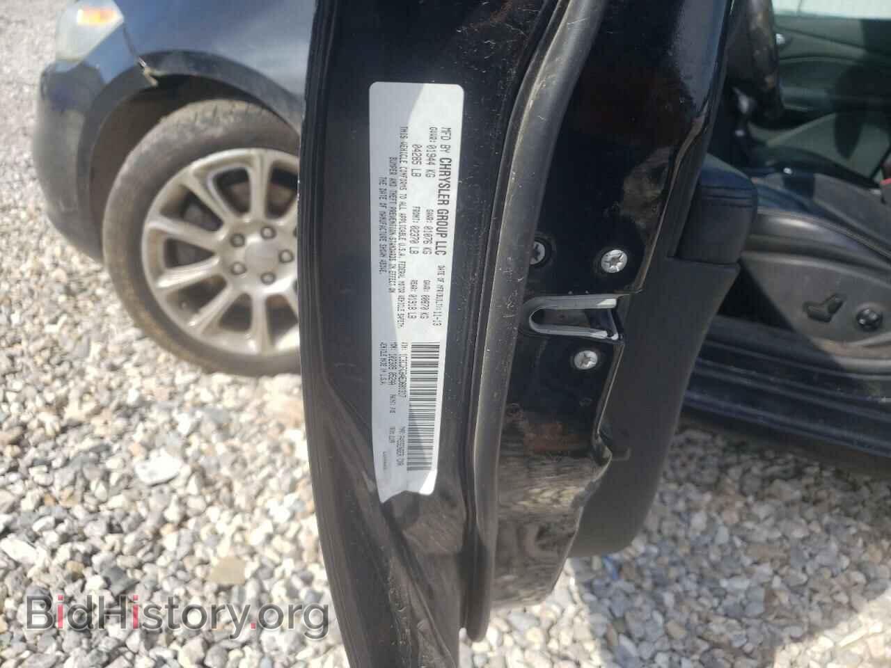 2014 DODGE DART - VIN: 1C3CDFCB4ED681317 - Photo 12