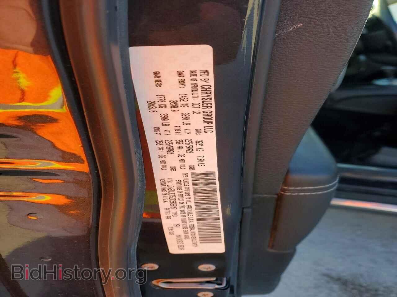 2013 DODGE DURANGO - VIN: 1C4SDJET5DC565807 - Фото 13