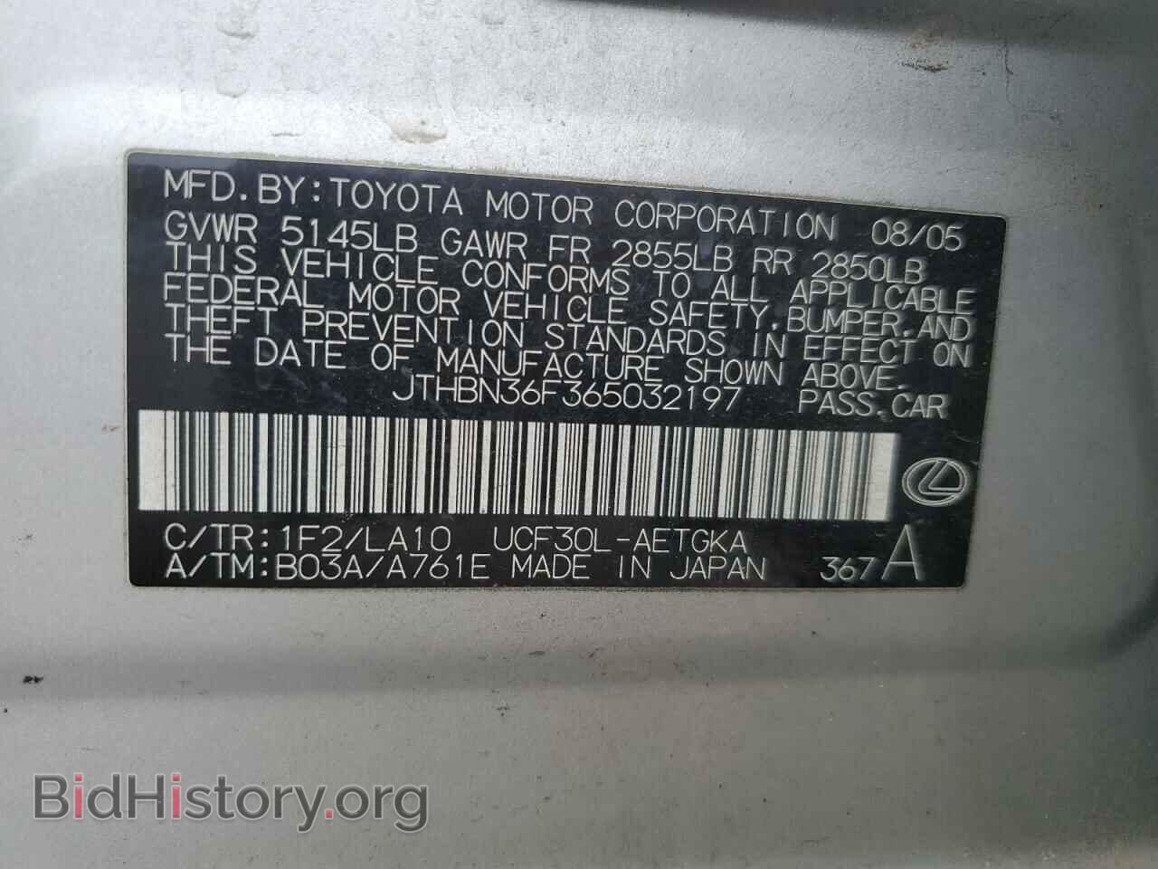 2006 LEXUS LS430 - VIN: JTHBN36F365032197 - Photo 13