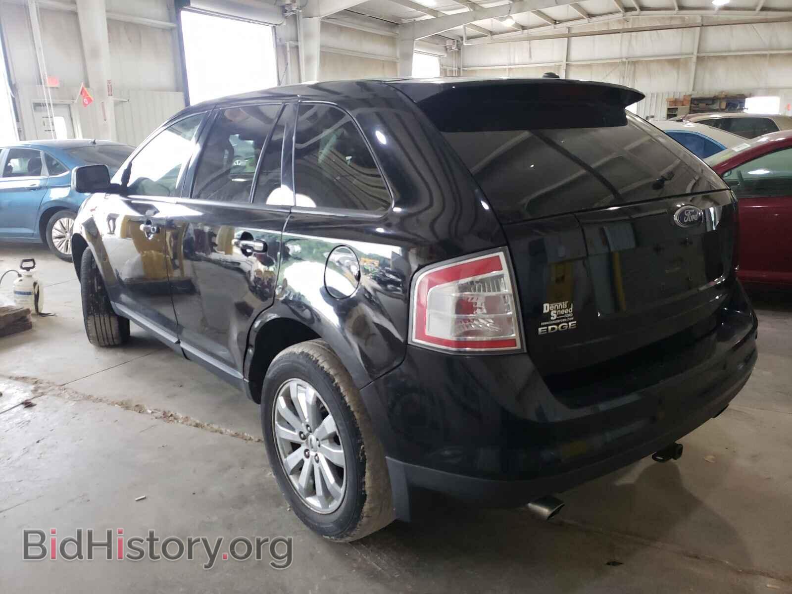 2007 FORD EDGE - VIN: 2FMDK39C57BB61359 - Photo 3