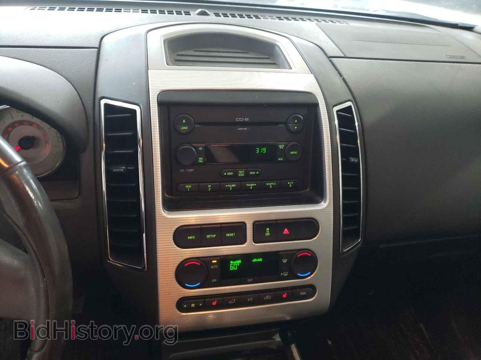 2007 FORD EDGE - VIN: 2FMDK39C57BB61359 - Photo 9