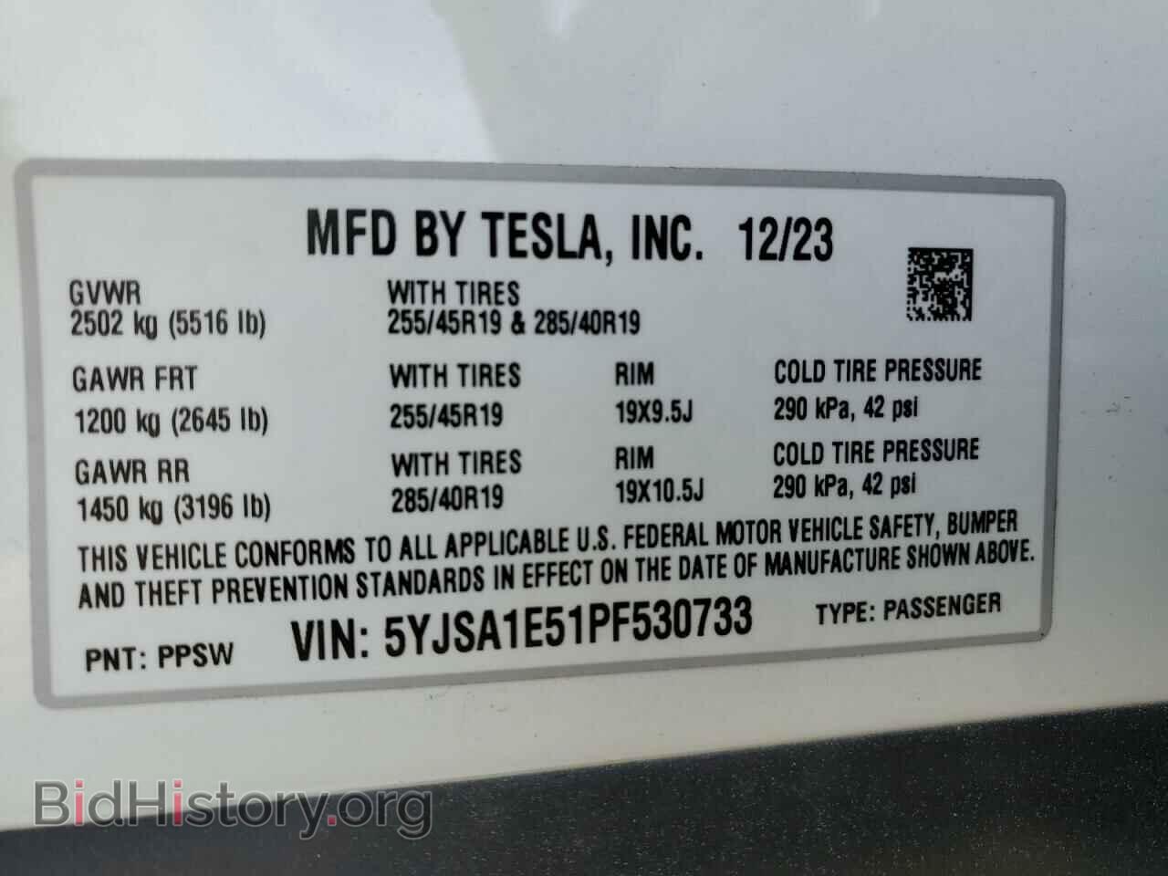 2023 TESLA MODEL S - VIN: 5YJSA1E51PF530733 - Photo 13