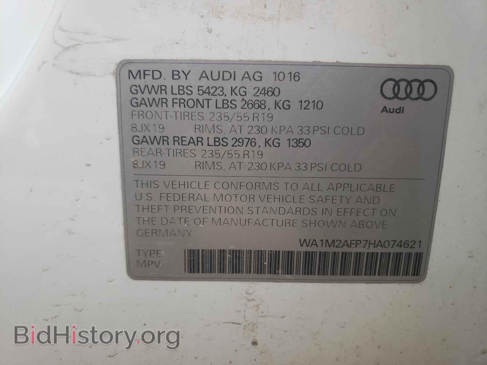 2017 AUDI Q5 - VIN: WA1M2AFP7HA074621 - Фото 10