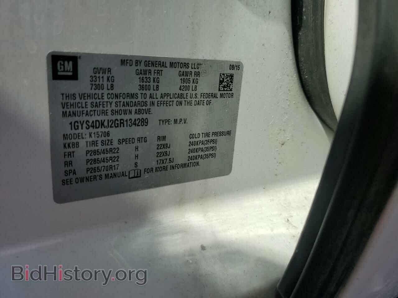2016 CADILLAC ESCALADE - VIN: 1GYS4DKJ2GR134289 - Фото 16