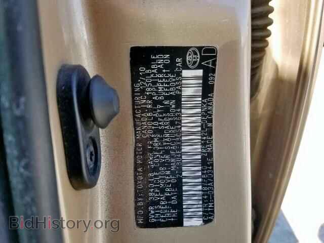 2011 TOYOTA COROLLA BA - VIN: 2T1BU4EEXBC547634 - Фото 10