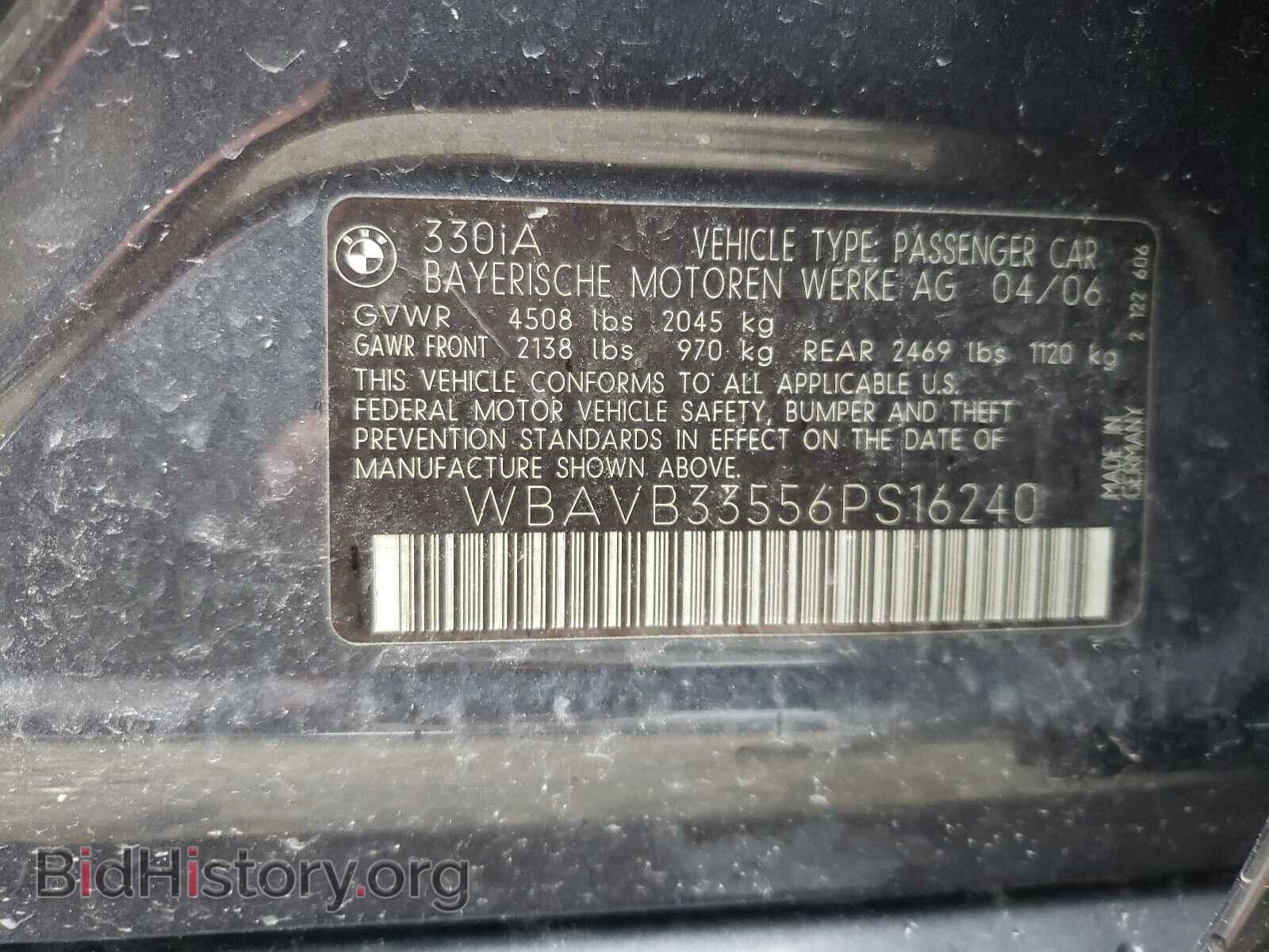 2006 BMW 3 SERIES - VIN: WBAVB33556PS16240 - Фото 10