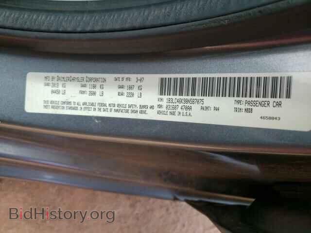 2008 DODGE AVENGER - VIN: 1B3LC46K98N587075 - Фото 10