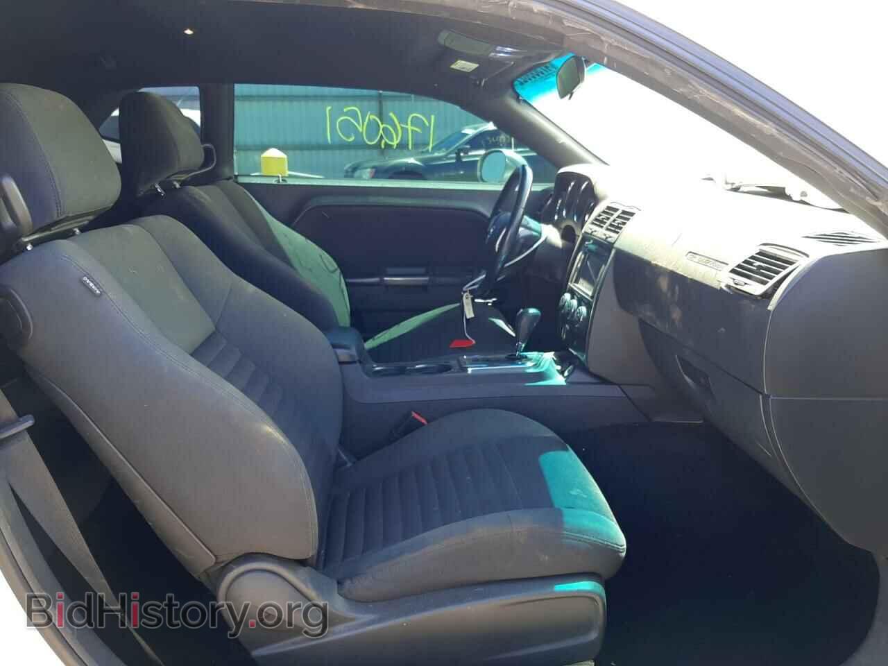 2012 DODGE CHALLENGER - VIN: 2C3CDYAG5CH104189 - Photo 5