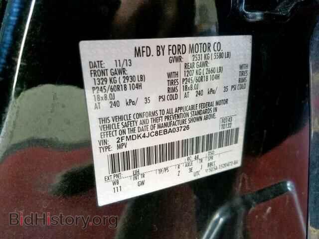 2014 FORD EDGE SEL - VIN: 2FMDK4JC8EBA03726 - Photo 10