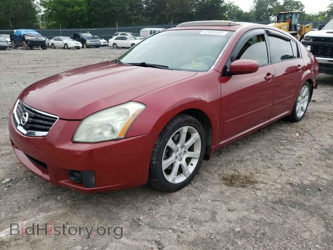 2008 NISSAN MAXIMA - VIN: 1N4BA41E98C818401 - Фото 2