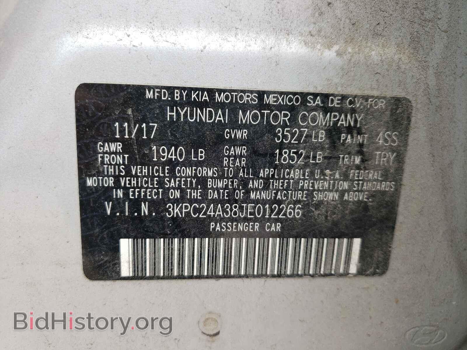 2018 HYUNDAI ACCENT - VIN: 3KPC24A38JE012266 - Фото 10