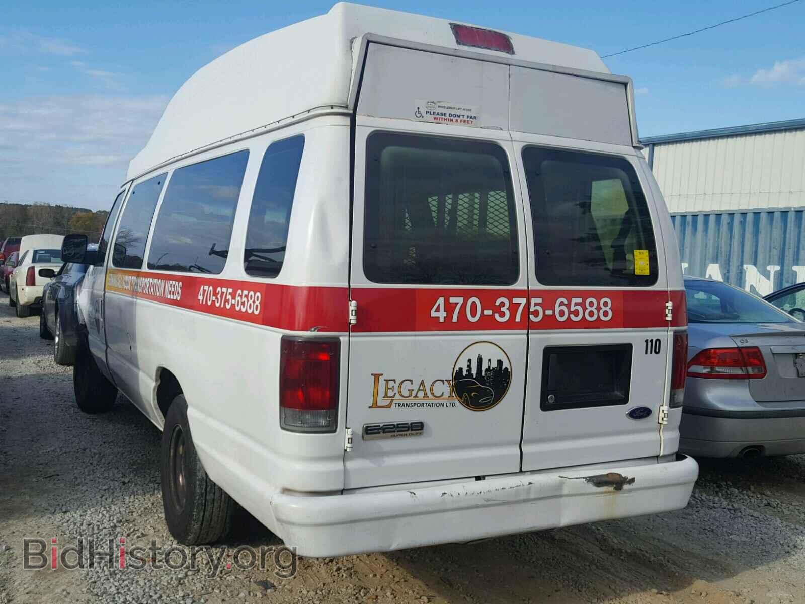 2007 FORD ECONOLINE - VIN: 1FTNS24W67DA04938 - Фото 3