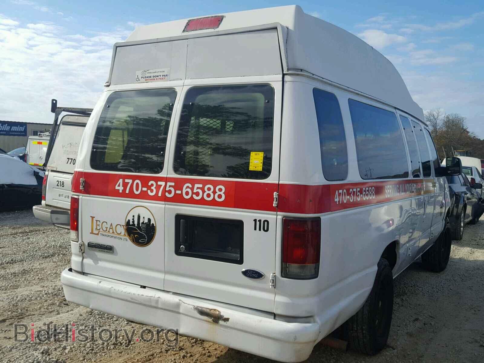 2007 FORD ECONOLINE - VIN: 1FTNS24W67DA04938 - Фото 4