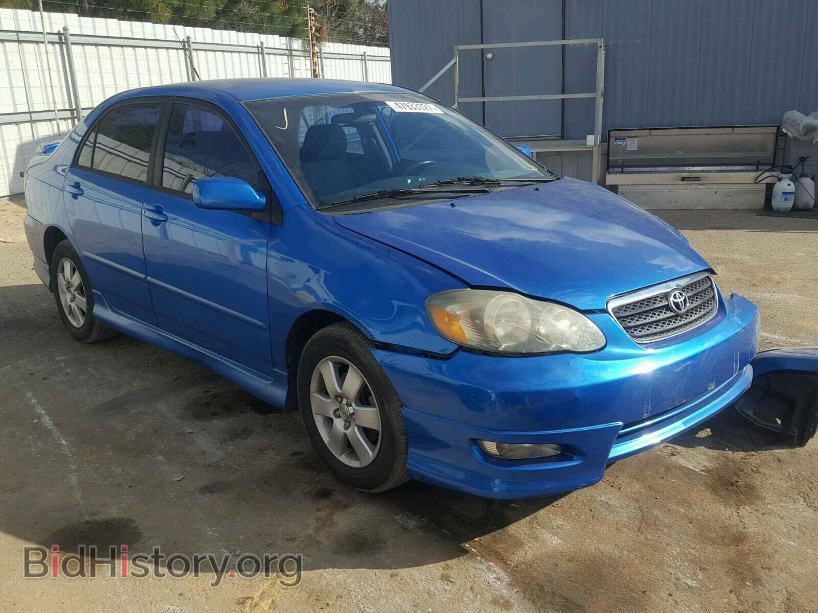 Photo 2T1BR32E27C840886 - TOYOTA COROLLA 2007