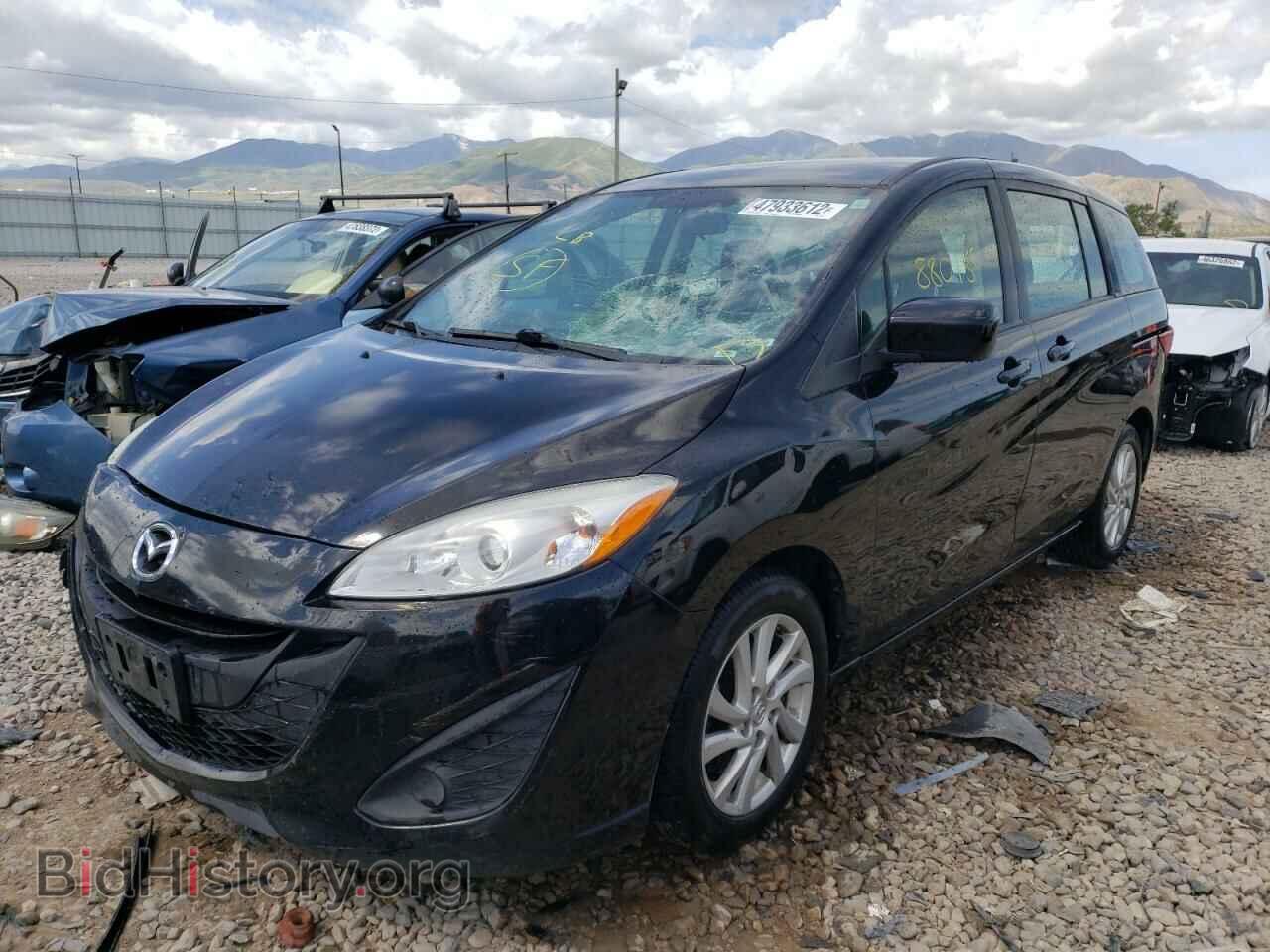 2012 MAZDA 5 - VIN: JM1CW2BL4C0113453 - Фото 2