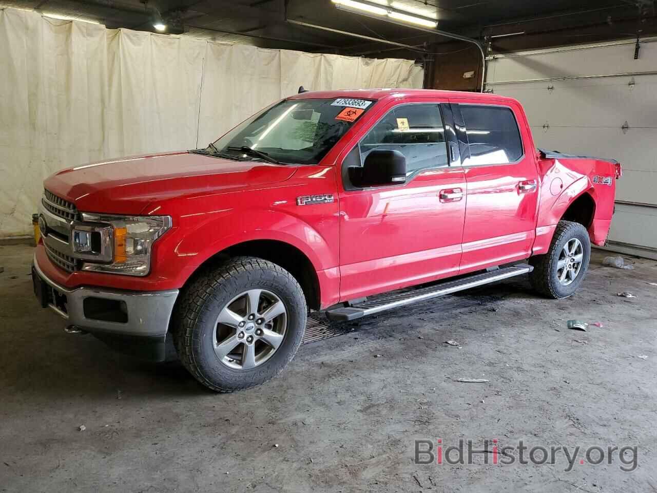 Photo 1FTEW1E59LFB85083 - FORD F-150 2020