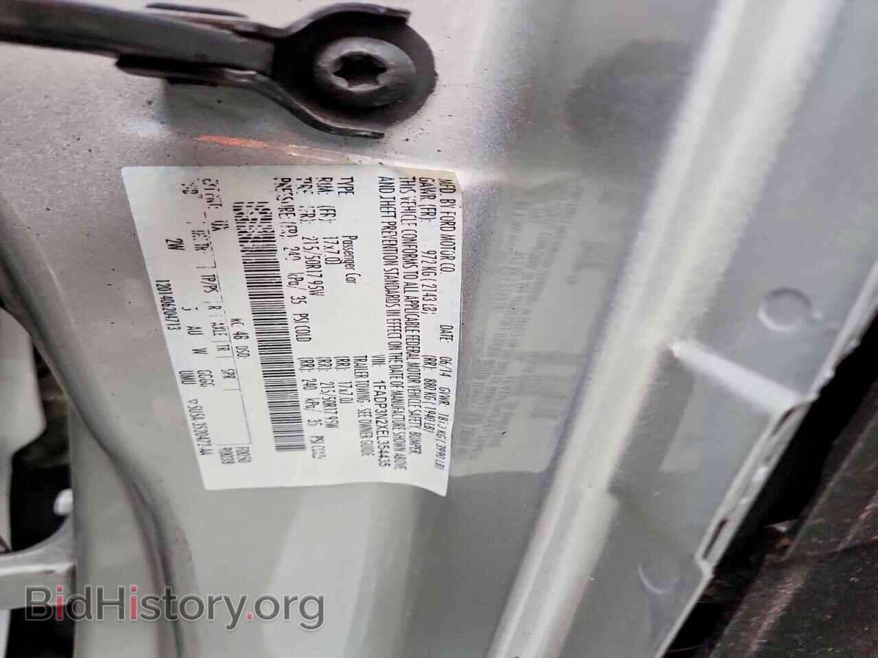 2014 FORD FOCUS - VIN: 1FADP3N2XEL354435 - Фото 13