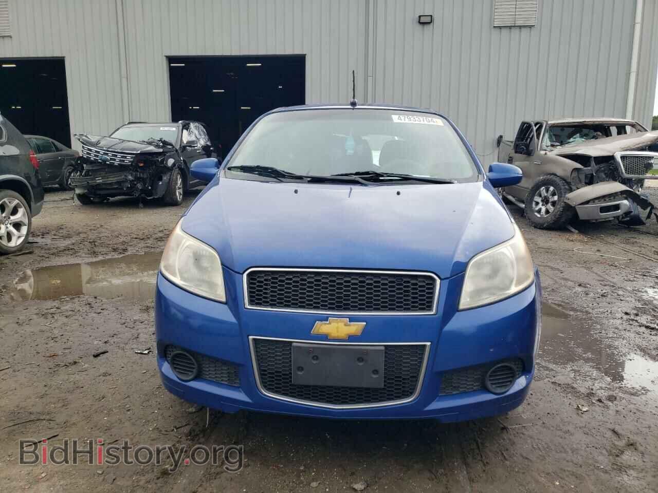 2009 CHEVROLET AVEO - VIN: KL1TD66E59B305980 - Фото 5