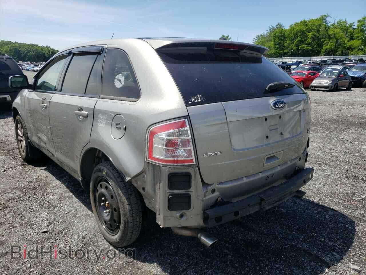 2008 FORD EDGE - VIN: 2FMDK48C98BB11105 - Фото 3