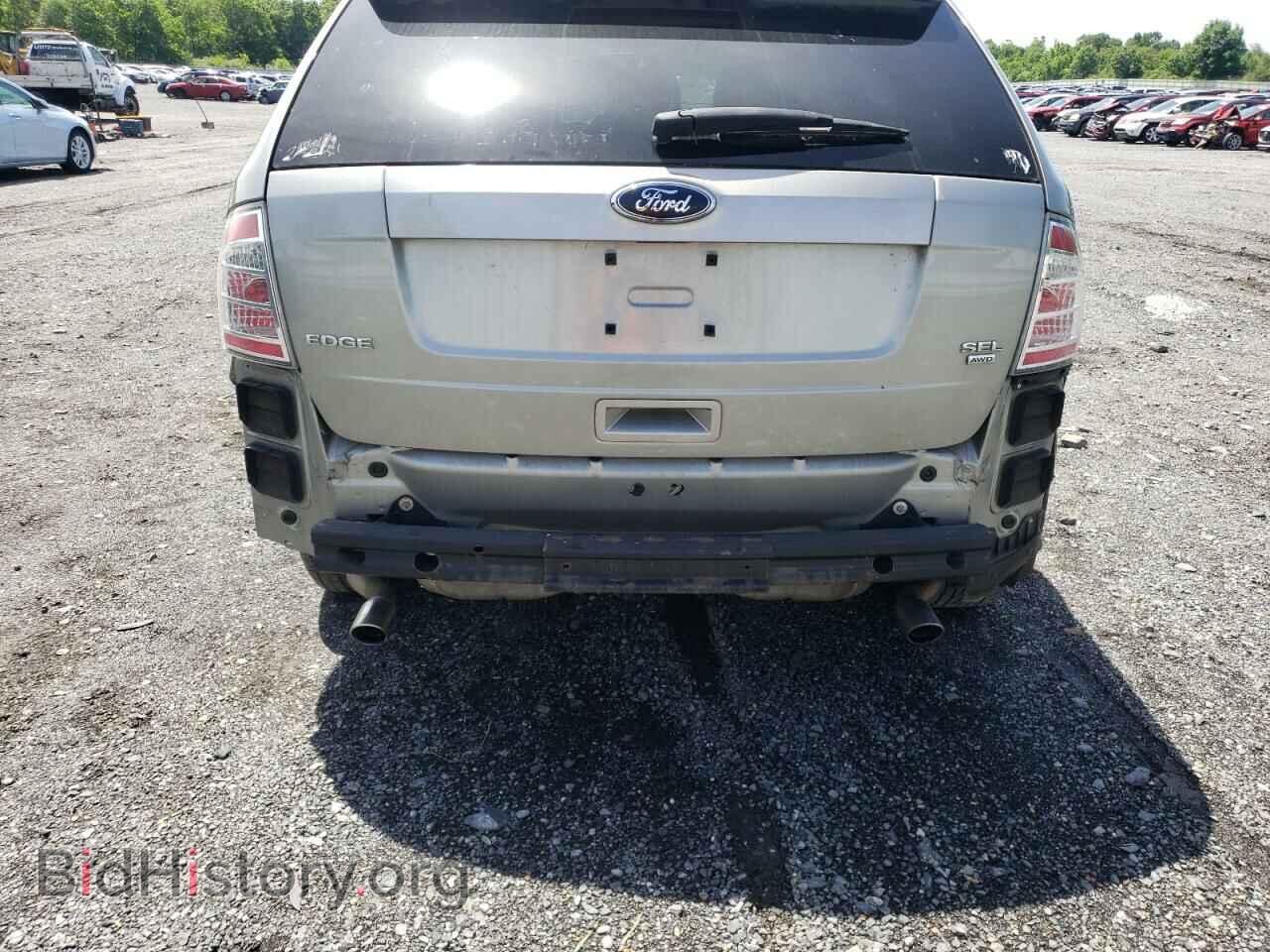 2008 FORD EDGE - VIN: 2FMDK48C98BB11105 - Фото 9