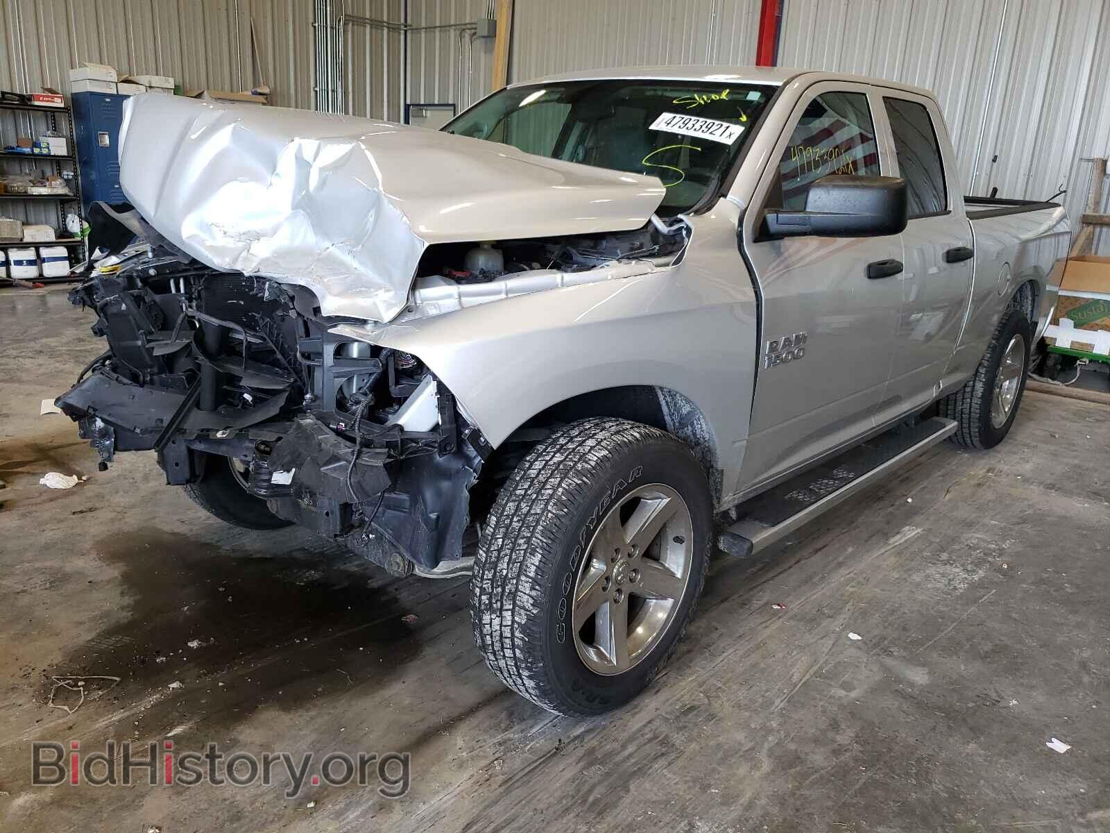2017 RAM 1500 - VIN: 1C6RR7FGXHS631517 - Фото 2