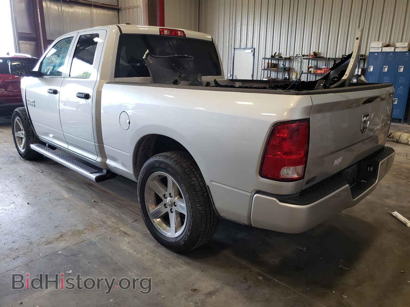 2017 RAM 1500 - VIN: 1C6RR7FGXHS631517 - Фото 3