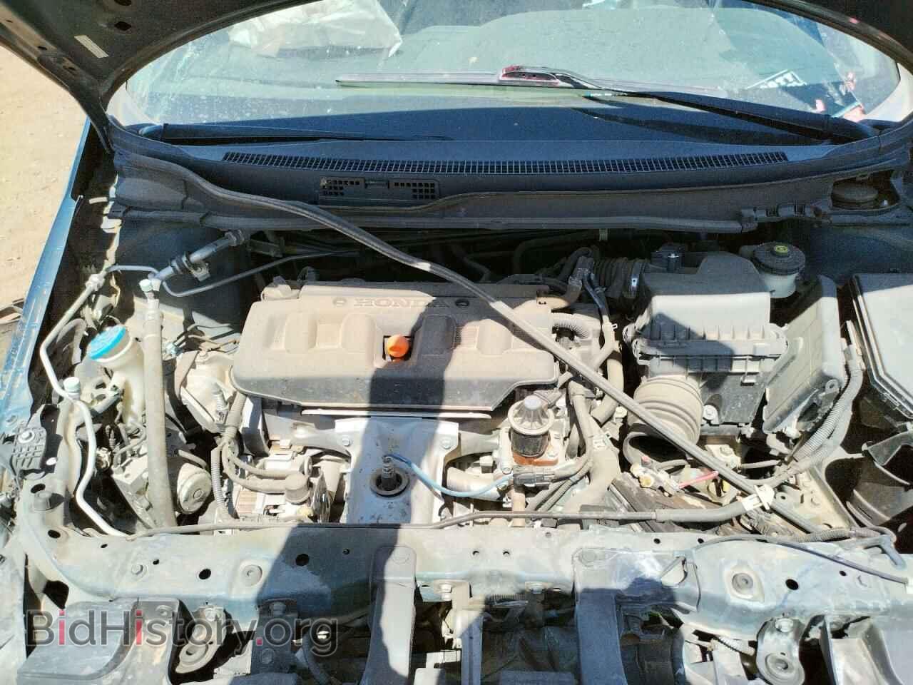 2012 HONDA CIVIC - VIN: 2HGFB2F54CH533764 - Photo 7