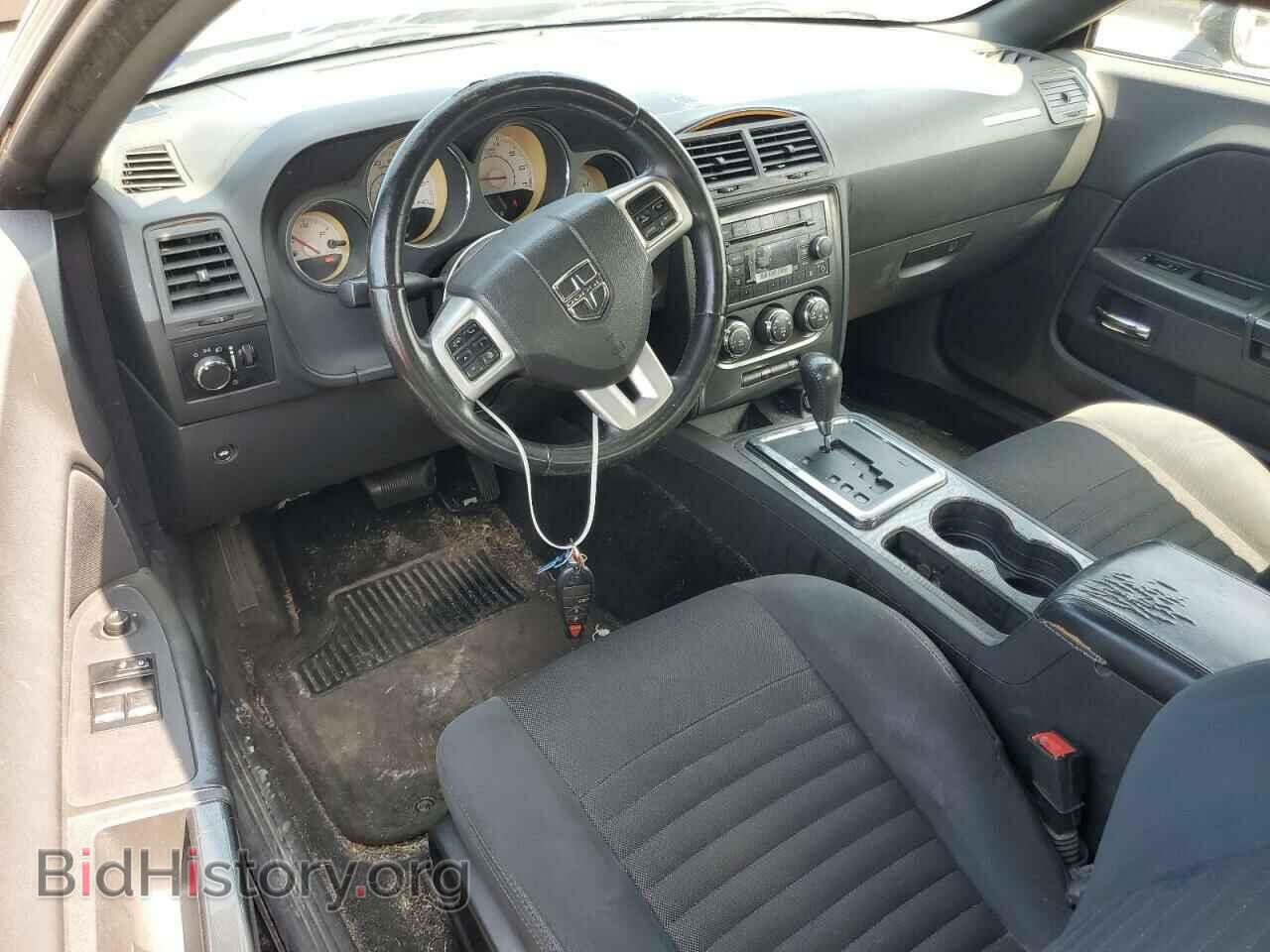 2012 DODGE CHALLENGER - VIN: 2C3CDYAGXCH226112 - Photo 8