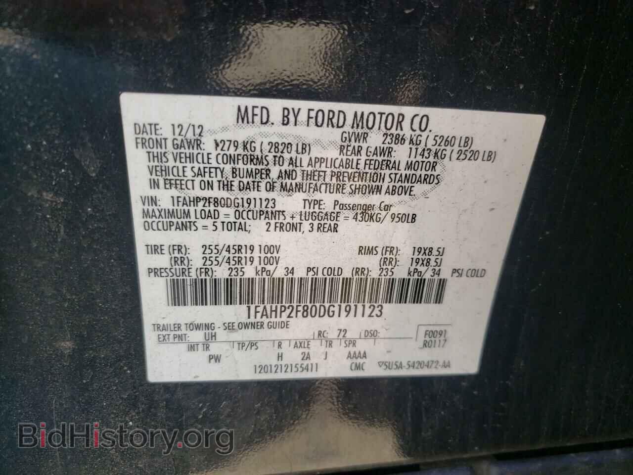 2013 FORD TAURUS - VIN: 1FAHP2F80DG191123 - Фото 10
