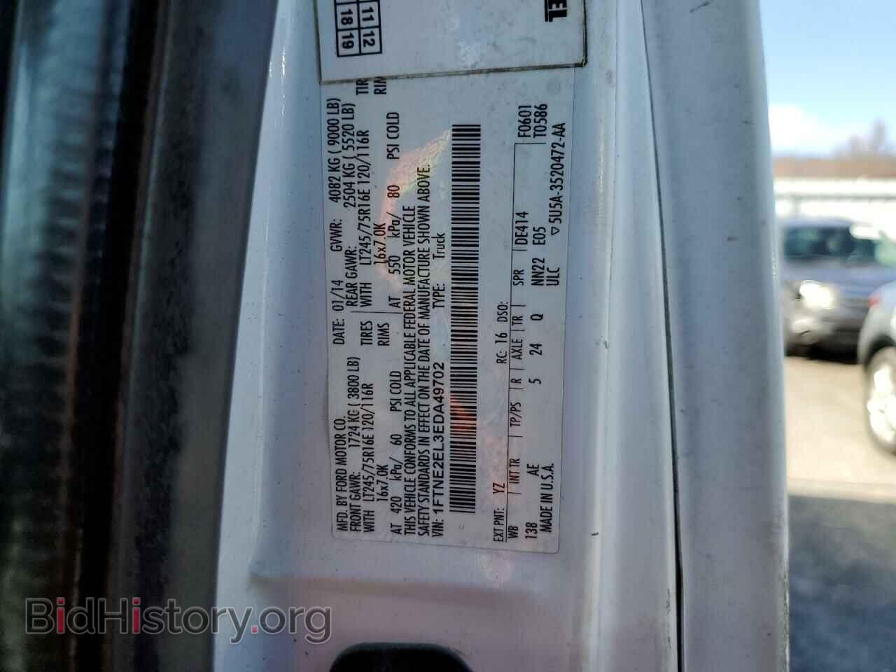 2014 FORD ALL Models - VIN: 1FTNE2EL3EDA49702 - Photo 12